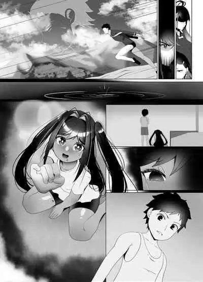 [rienia] OYAOYAKODON2 [English]