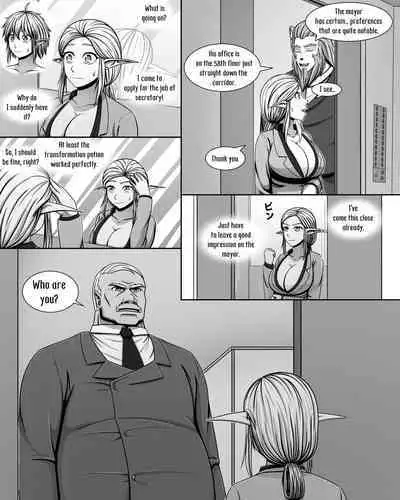 Yousei Tokushuu Shichou no Himitsu | Fairy Feature: The Mayor's secret