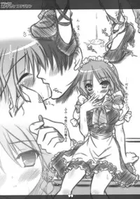 (C79) [Reverse Noise (Yamu)] Deluxe Otonamuke Koumakan (Touhou Project)