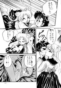 [Anthology] Lunatic Party 3 (Sailor Moon)