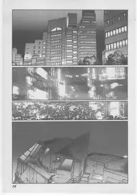 [Dirty Matsumoto] Onna Kyoushi Chika Choukyou