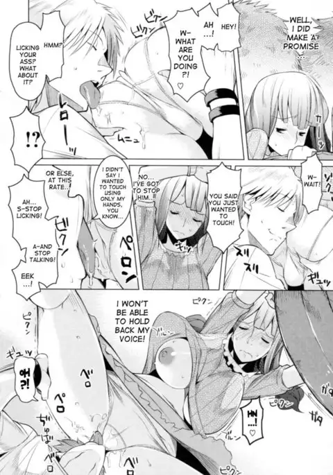 Chichi Nikurin - Chapter 5