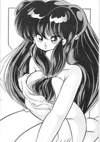 C-COMPANY SPECIAL STAGE 8