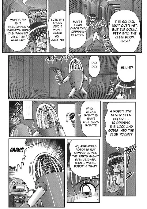 Sailor uniform girl and the perverted robot chapter 2