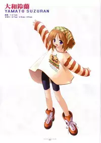 Suigetsu Visual Fan Book