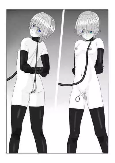 Bōkoku Ōji no matsuro