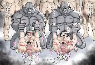 Uterine degeneracy after