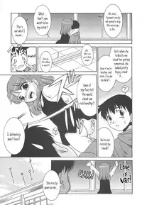 [Nekogen] Razoku no Yoru | Night of Razoku Ch.1-5 [English]