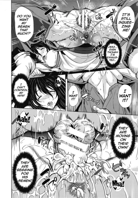 H na Manko no Tsukurikata Ch. 3-4