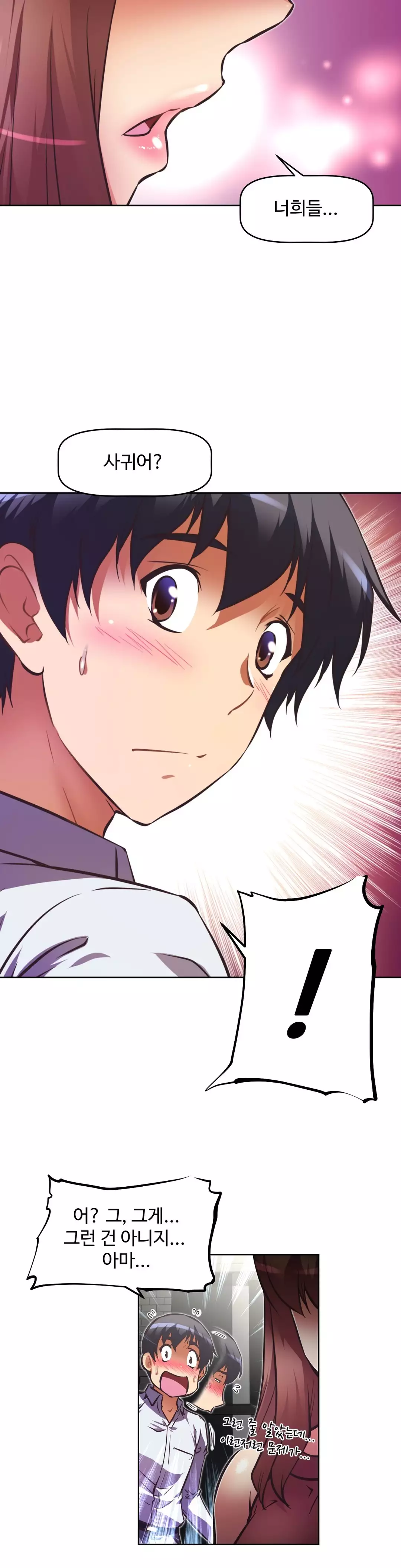 Brawling Go Ch.53-68