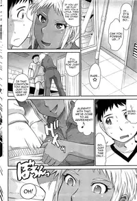 [Tsukino Jyogi] Afterschool Ch. 4-7 [ENG] [Yoroshii]