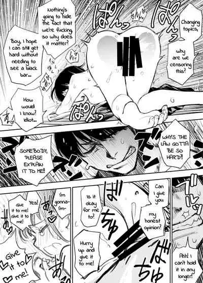 An Eromanga Drawn by a Real Honest Guy