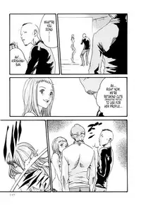 [Haruki] Kisei Juui Suzune 2 | Parasite Doctor Suzune 2 [English] [Tonigobe]