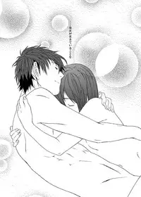 [Inuzuka Clinic (Inuzuka Bouru)] You Are There (Steins;Gate)