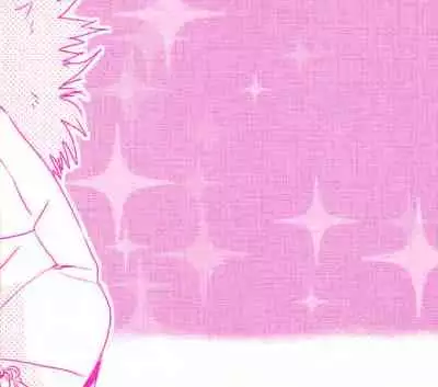 Ote! Osuwari! Chinchin wa Mate!