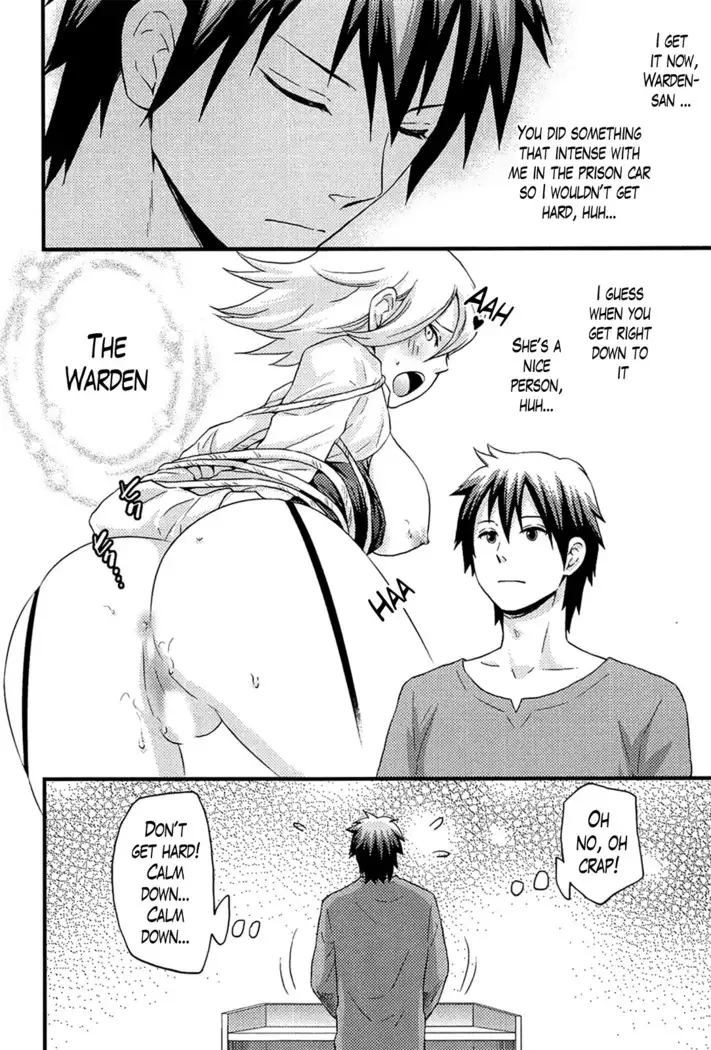 Onnajima - Harem Frontier Ch. 1-7 END