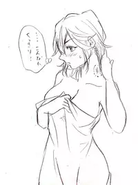 [Yakata] Saruryutsume (KILL la KILL)