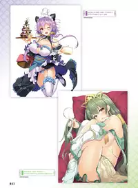 Dengeki Moeoh 2019-10