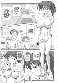 (Futaket 6) [Futanarun (Kurenai Yuuji)] Futa Roma Plus [English] [Kusanyagi]