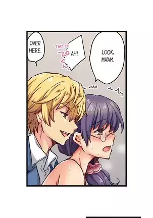 Rewarding My Student with Sex Ch.6/?