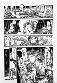 [Shinda Mane] THE RIDDLE