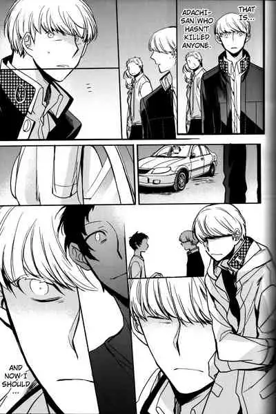 The End Of The World Volume 3