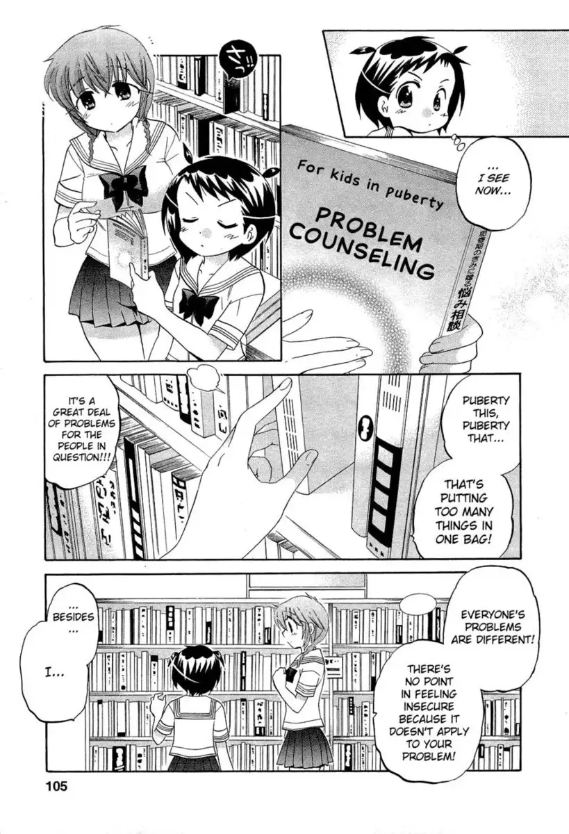 Chu-Bra!! Volume 5 Chapter 31