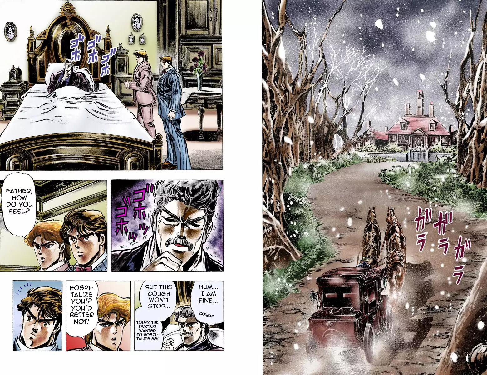 JoJo's Bizarre Adventure - Part 1: Phantom Blood