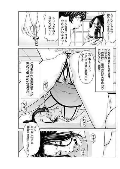 Action Pizazz 2022-09