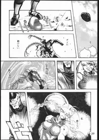 [Maruchuu Seisaku (Various)] Mondou Muyou (Various)