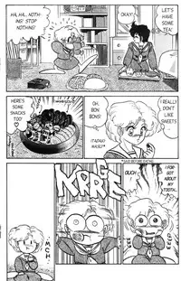 [Aro Hiroshi] Futaba-kun Change Vol.3 [English]