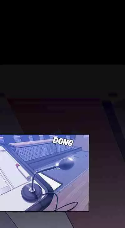 A Wonderful New World Ch.36/?