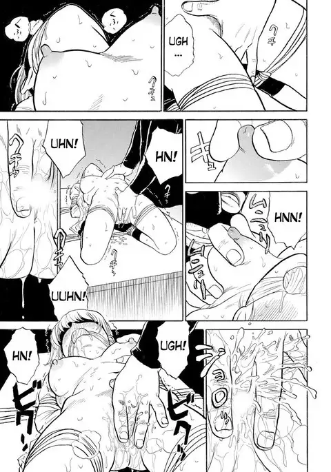 Jinbobo ～Abunai Shiiku Kansatsu ～ | Jinbobo ~The Dangerous Breeding Observation~