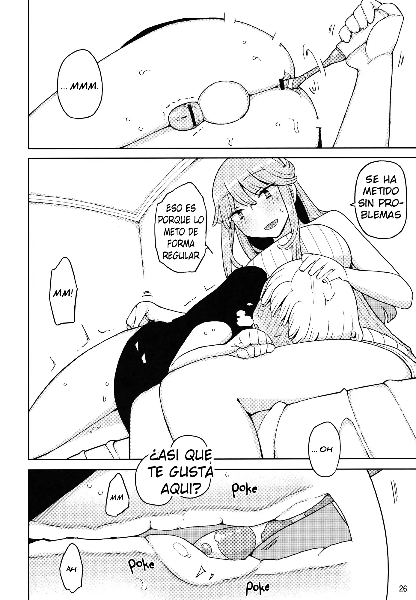 ] TS Gakuen Wonderful 2