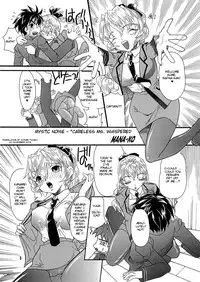 [2B (MANA-KO)] MYSTIC NOISE (Full Metal Panic!) [English] [Scribe Figaro]