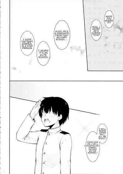 Haruna Mama ni Amaetai | I Want to be Spoiled by Mama Haruna