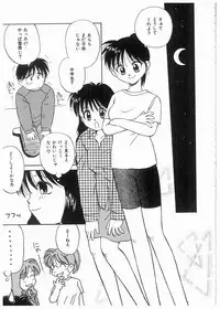 [Donkey] Doki Doki Memorial