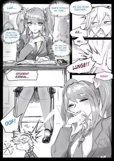 [Pd] Sex Guardian Part 2 (English)