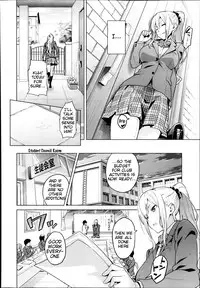 [Takeda Hiromitsu] Sister Breeder (English)