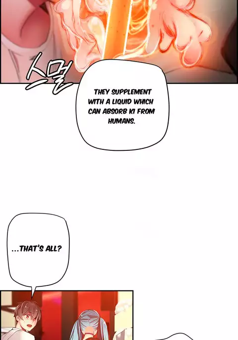 Lilith`s Cord Ch.1-39