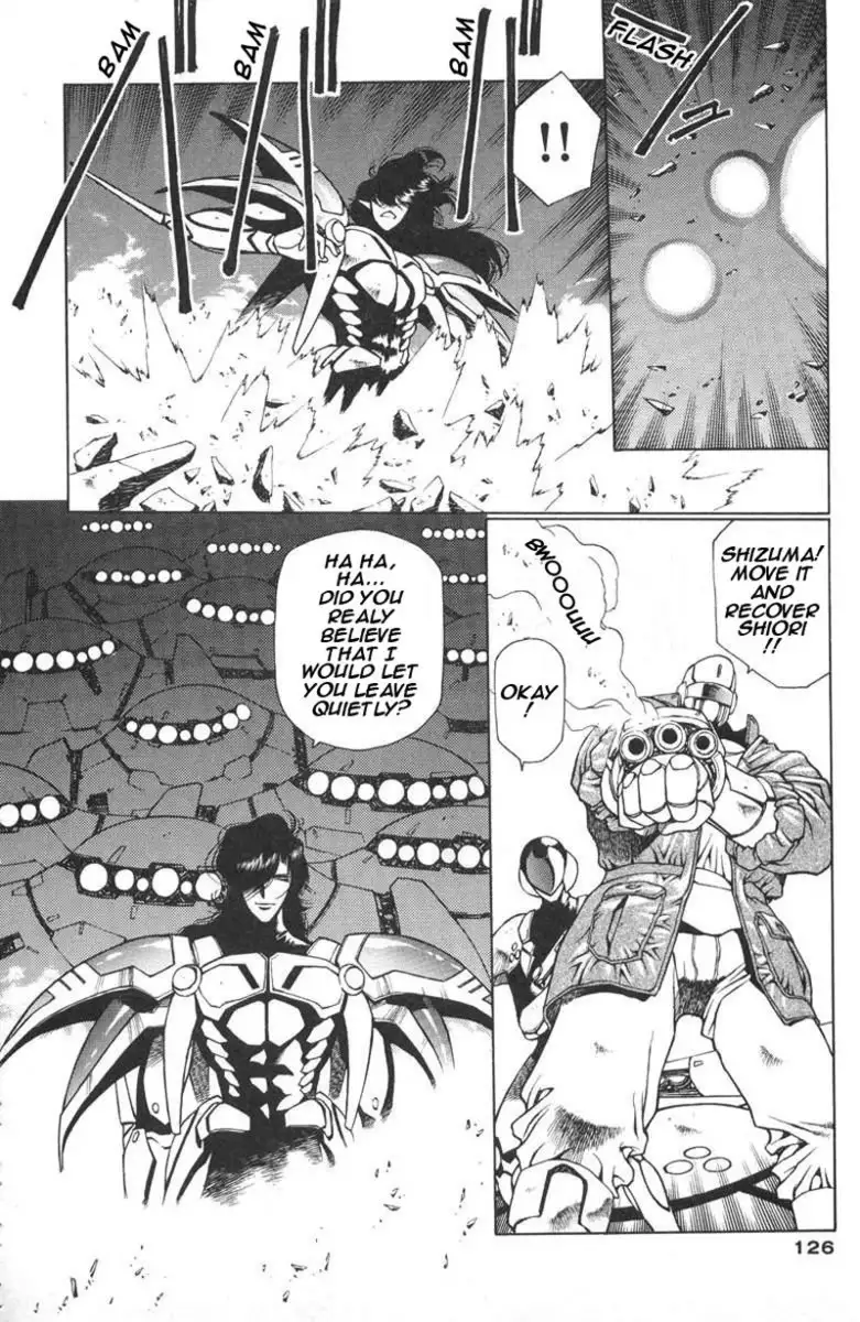 Chirality Vol2 - Case12