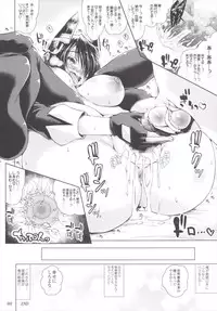 (C89) [Ashitakara-Ganbaru (Yameta Takashi)] Kankan Zanmai -KanColle Soushuuhen- (Kantai Collection -KanColle-)