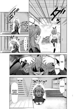 Gotoubun no Seidorei Side-B | Quintuplet Sex Slaves Side-B