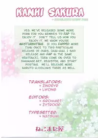 (ComiComi8) [Nekomataya (Nekomata Naomi)] Kanhi Zakura (Naruto) [English] [Bakafish] [Decensored]