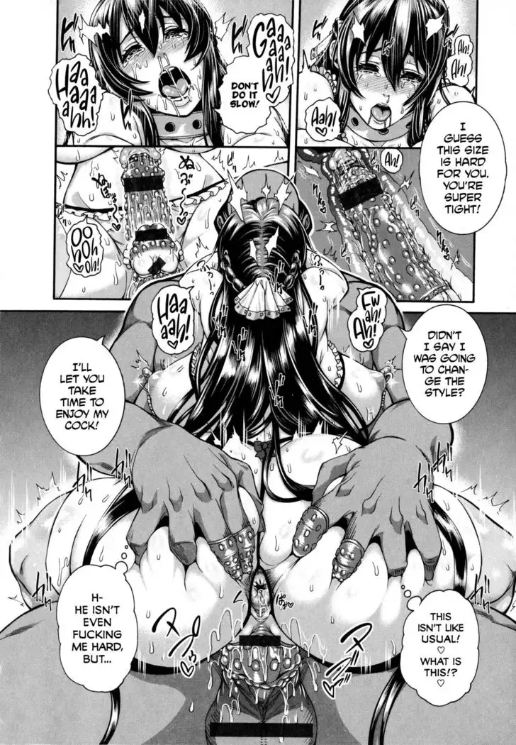 Shitsuke Ai Ch. 1-3, 6, 9