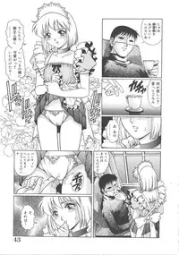 [Kawa Kazuo/Yanagawa RIo] Tenshi no Yuuwaku