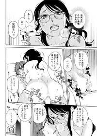 Action Pizazz 2019-03 [Digital]