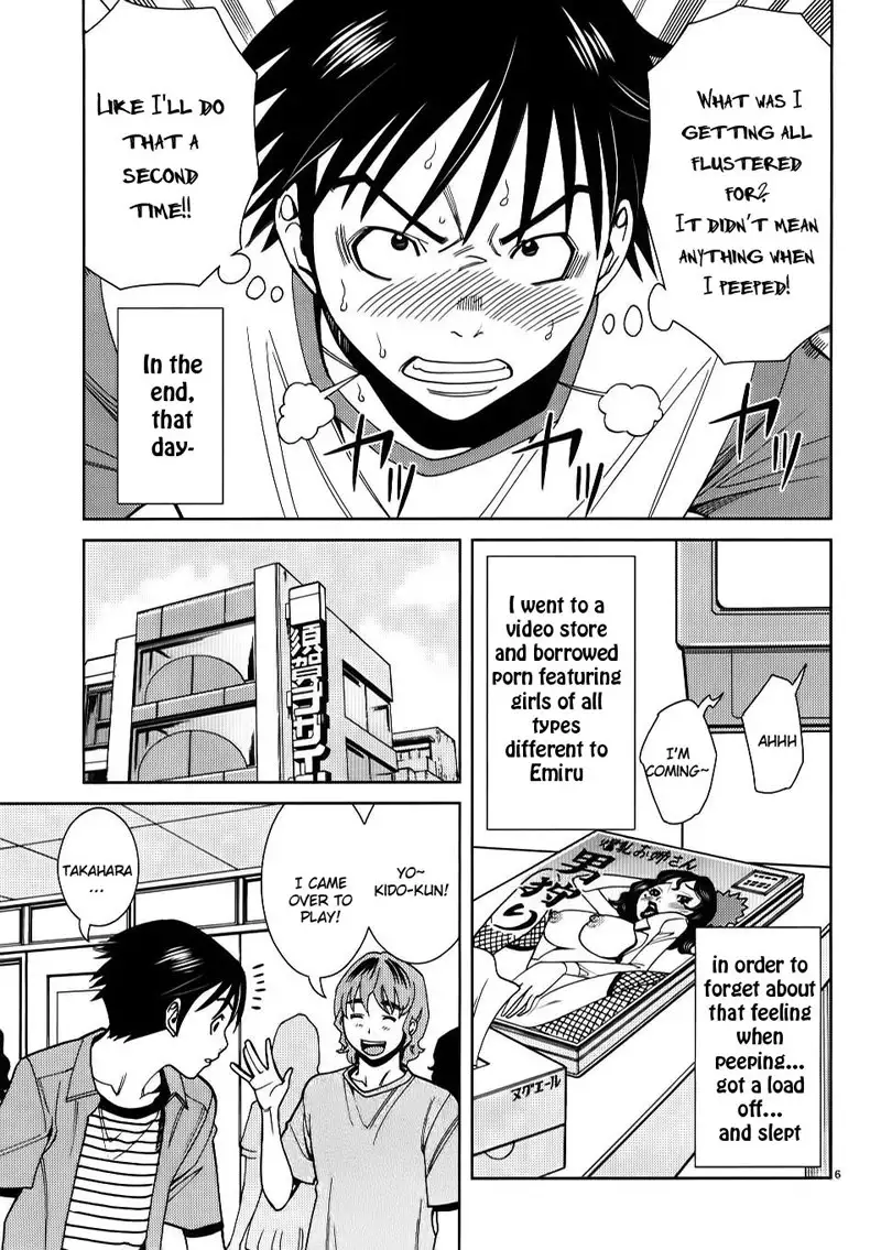 A Peephole Vol3 - CH27