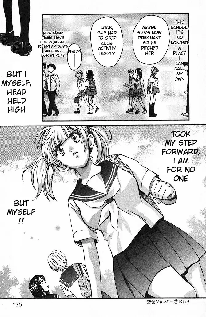 Love Junkies Vol7 - Side Ep4