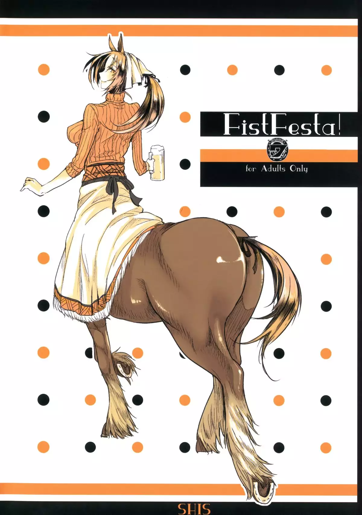 A Beautiful Greed Z-ton Jingai Soushuuhen